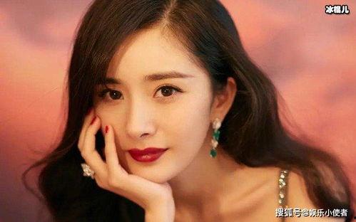 杨幂爆料网红视频大全下载,热门内容一网打尽