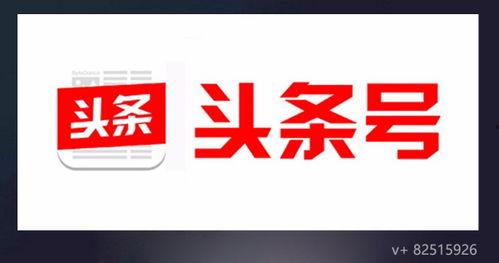 微头条意义,捕捉时代脉搏，展现社会万象